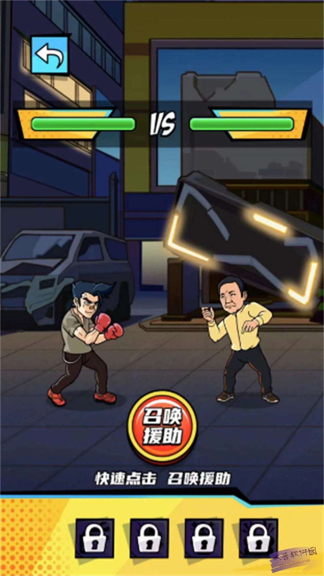 ȭ������Ϯ����˼����v2024.07.02 ��Ѱ�