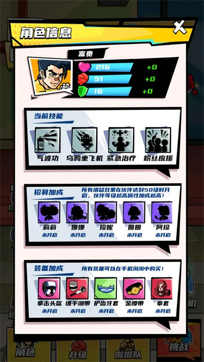 ȭ������Ϯ����˼����v2024.07.02 ��Ѱ�