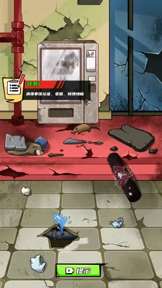 ȭ������Ϯ����˼����