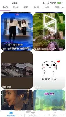 ��Ƥ��(������Ի�����)