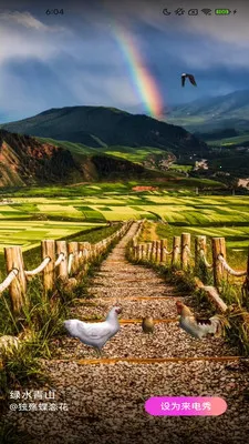 ��Ƥ��(������Ի�����)v2.4.2.2 ��Ѱ�