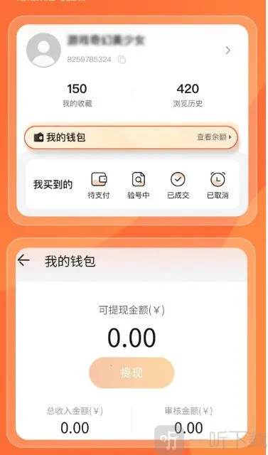 Ȥ������ƽ̨