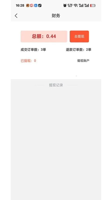 �����ɰ�׿���ֻ���v1.0.0 �ٷ�����