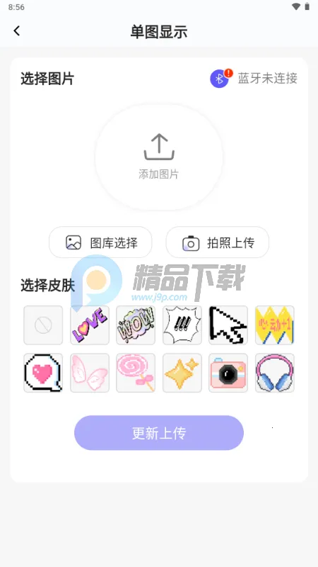 NN����2026���ذ�װ