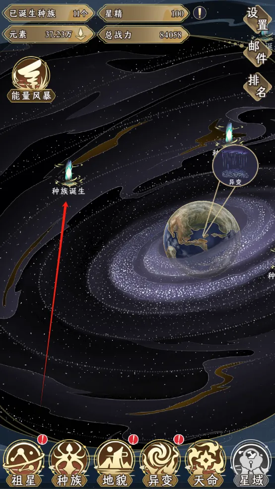 ���Ƿ�չģ��������