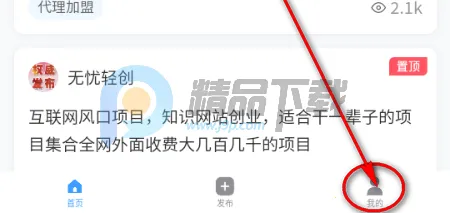 ���ư��ƹ������ֻ���