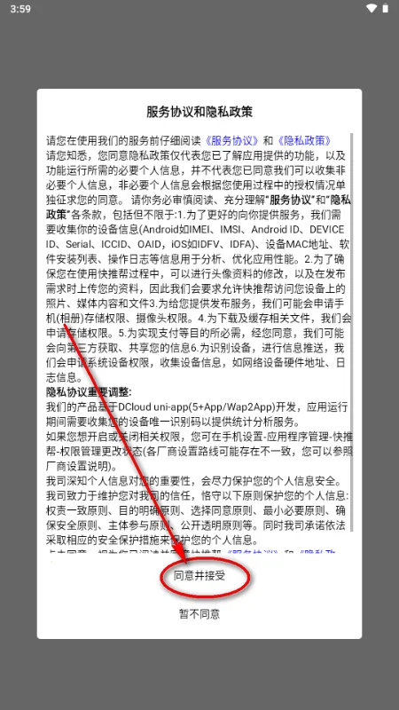 ���ư��ƹ�