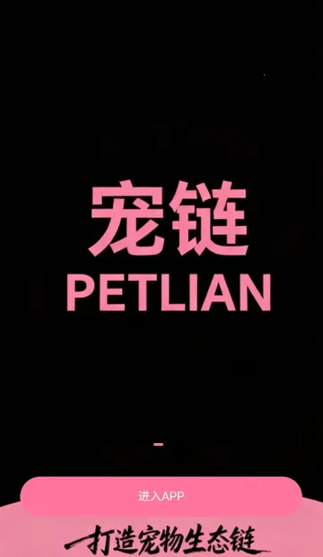 �������ﰲ׿���ֻ���v1.0.5 ��Ѱ�