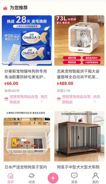 �������ﰲ׿���ֻ���v1.0.5 ��Ѱ�