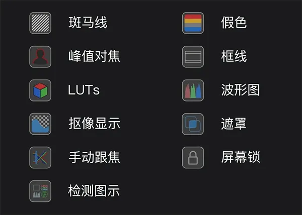 �������Monitor(������ӹ���)