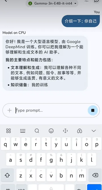 �ȸ�AI���ذ�2026���°汾