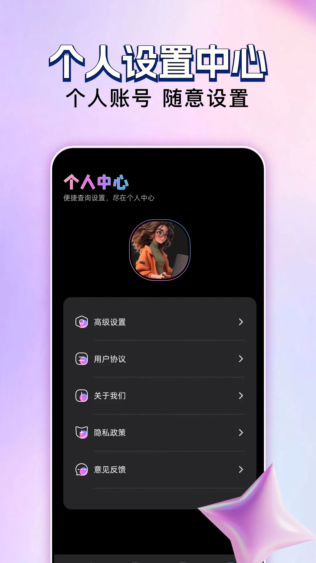 ������Ƶ�༭(��Ƶ��������)v1.1 �ֻ���