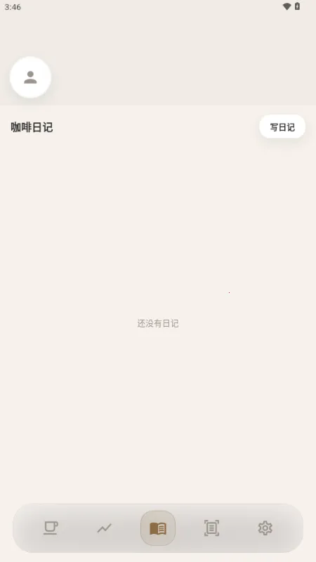 ����(���ȼ�¼����)v1.1.0 �ֻ���