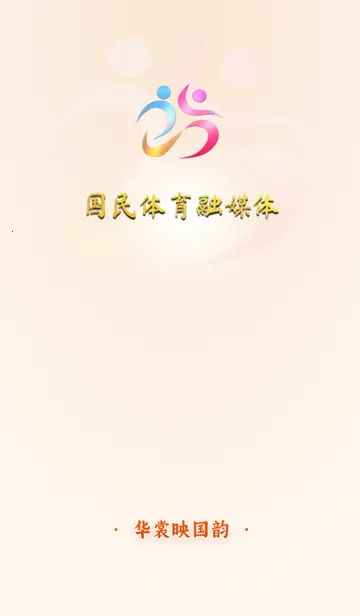 ������ý�������ֻ���v1.0.5 �ֻ���