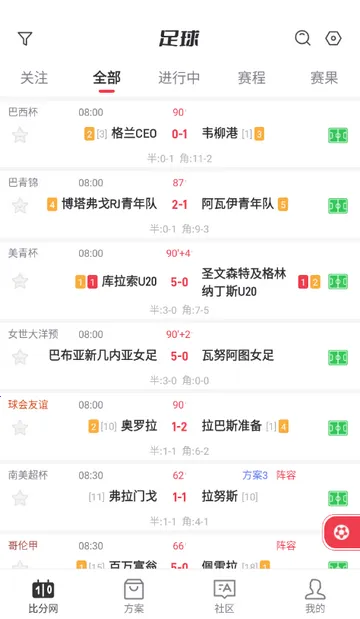 �ٷ�������(�������·���ƽ̨)v1.0.1 �ֻ���