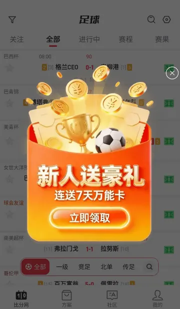 �ٷ�������(�������·���ƽ̨)v1.0.1 �ֻ���