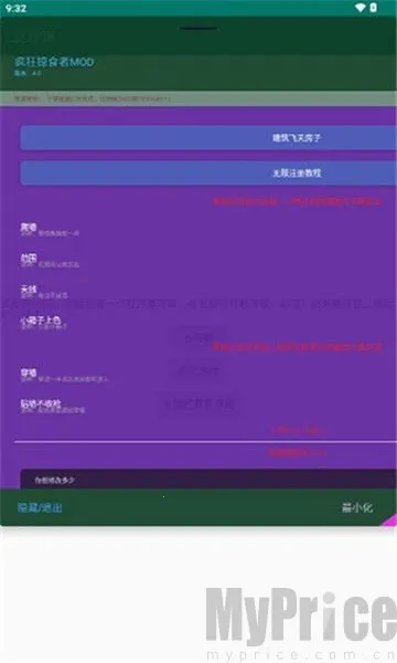 ��ɳ��2026���°汾