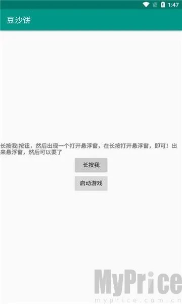 ��ɳ��2026���°汾