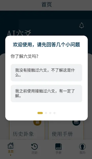 AI��س����