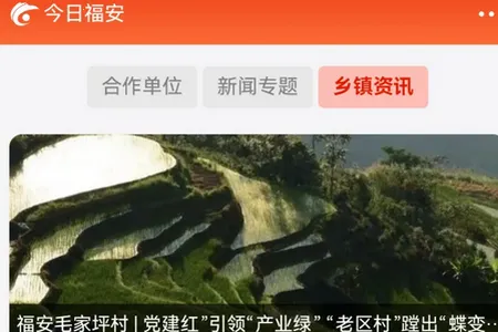 ���ո�����׿���ֻ���