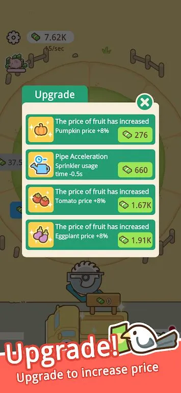 ����ũ��(ũҵѭ����Ϸ)v1.2.2.0 �ֻ���