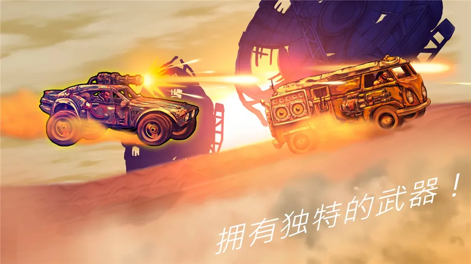 ��·��ʿ12026���ذ�װv1.7.4 ��׿��