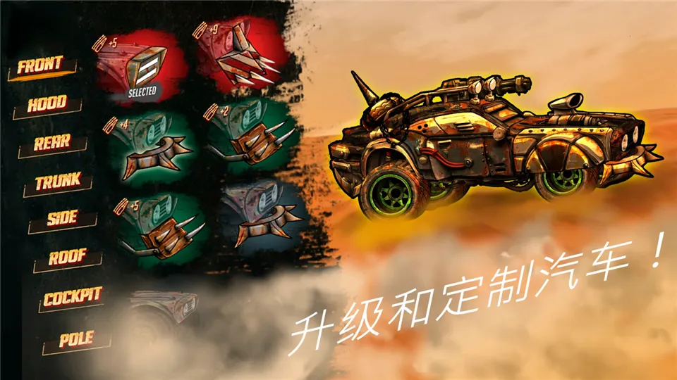 ��·��ʿ12026���ذ�װv1.7.4 ��׿��