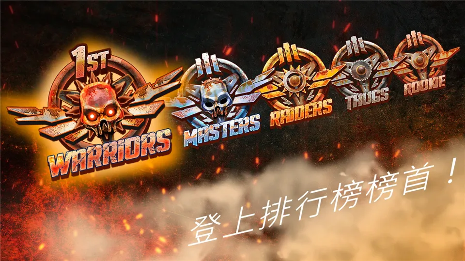 ��·��ʿ12026���ذ�װv1.7.4 ��׿��