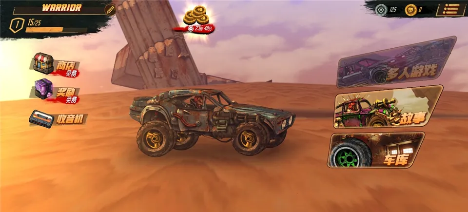 ��·��ʿ12026���ذ�װ