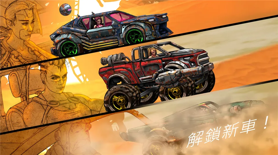 ��·��ʿ12026���ذ�װv1.7.4 ��׿��