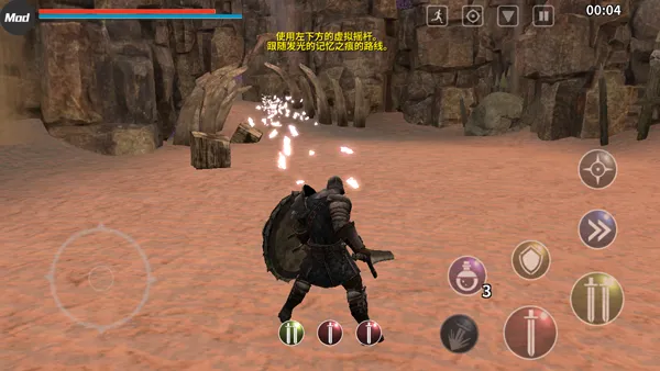 ����֮���ƽ��modv1.2.2 ��׿��