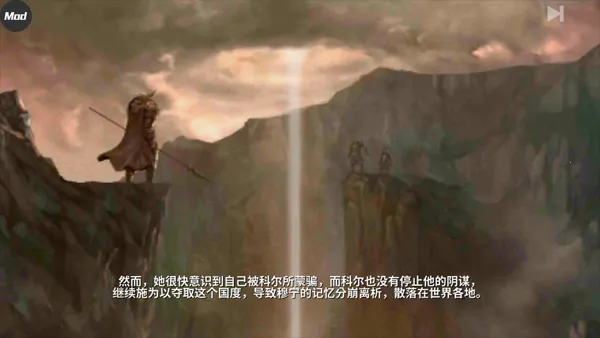 ����֮���ƽ��modv1.2.2 ��׿��