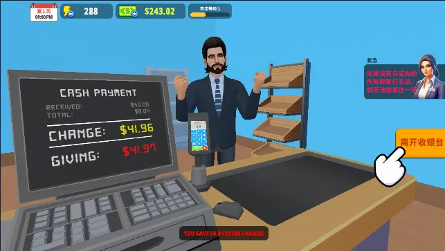 �����̵�ģ����3D�ƽ�����ò˵�