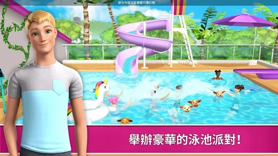 �ű��λ���ð����Ѱ�����v2026.1.0 ��Ѱ�