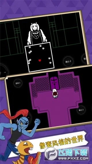 ��˵֮���ƽ��v2.0.0 �ֻ���