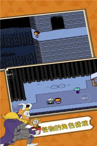 ��˵֮���ƽ��v2.0.0 �ֻ���