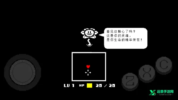 ��˵֮���ƽ��