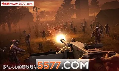 �´����˹�2�ƽ�����޽��v1.83.0 �ֻ���