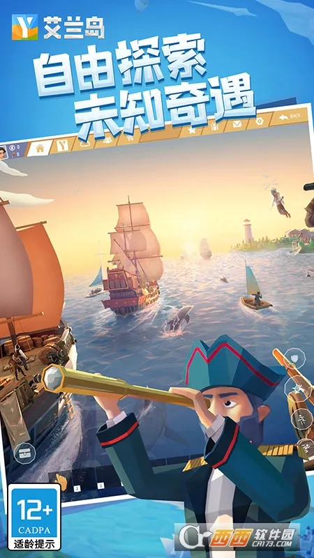 ����֮���ƽ��v1.805 �ֻ���