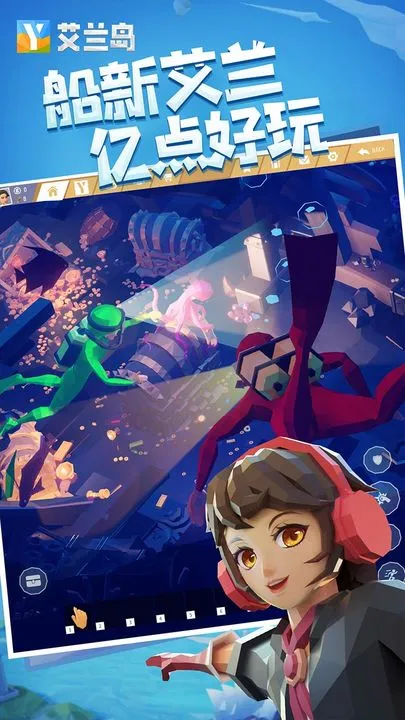 ����֮���ƽ��v1.805 �ֻ���