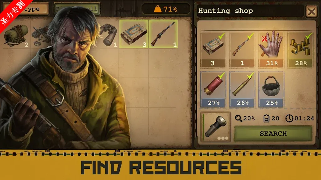 ����֮���ƽ��