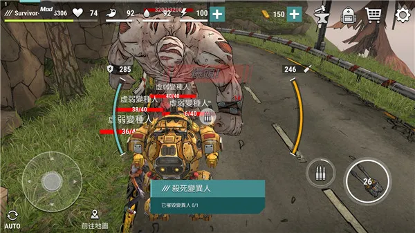 �ڰ�ʱ��ɥʬ�����ɰ汾���ò˵�������