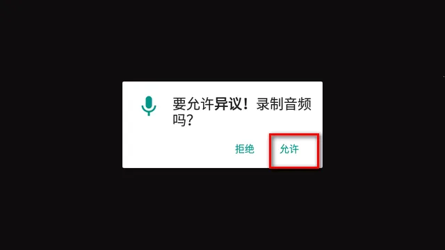 随身异议(趣味异议模拟器) 随身异议(趣味异议模拟器)