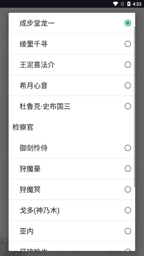 ��������(Ȥζ����ģ����)v1.0.4 ��Ѱ�