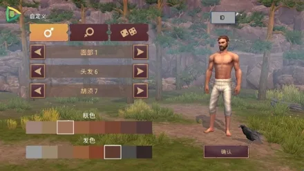 ������������11.2