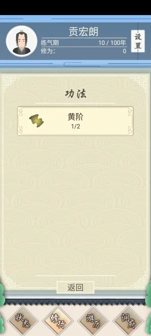 ����ʽ�����ƽ��