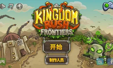 ��������սǰ������MOD�˵�v6.4.18 ��׿��