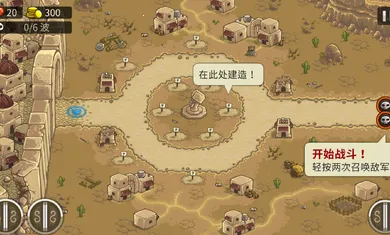 ��������սǰ������MOD�˵�v6.4.18 ��׿��