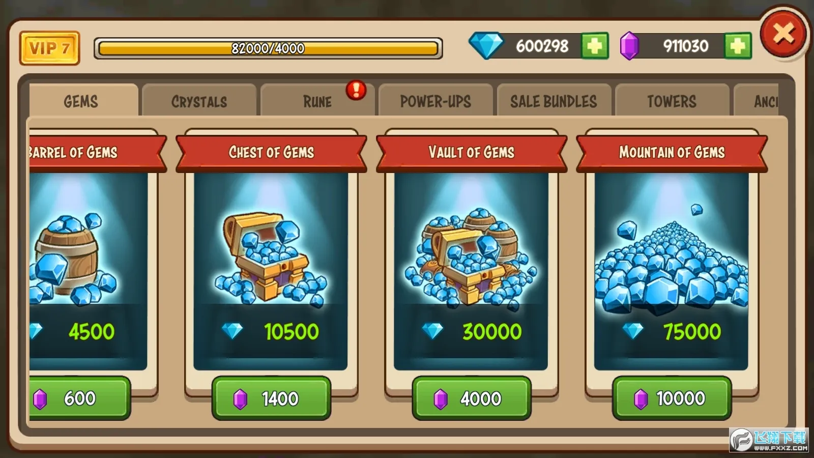 �۹�սʿTD�߼����ڹ�v2.5.56 �ٷ�����