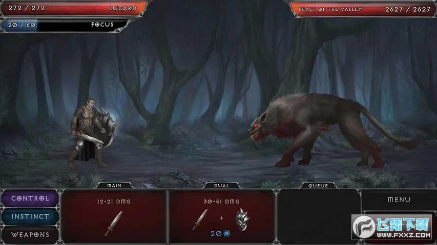 ��Ѫ���Ķ�����Դ���޸������ڹ����ò˵�v1.18.122 ��׿��